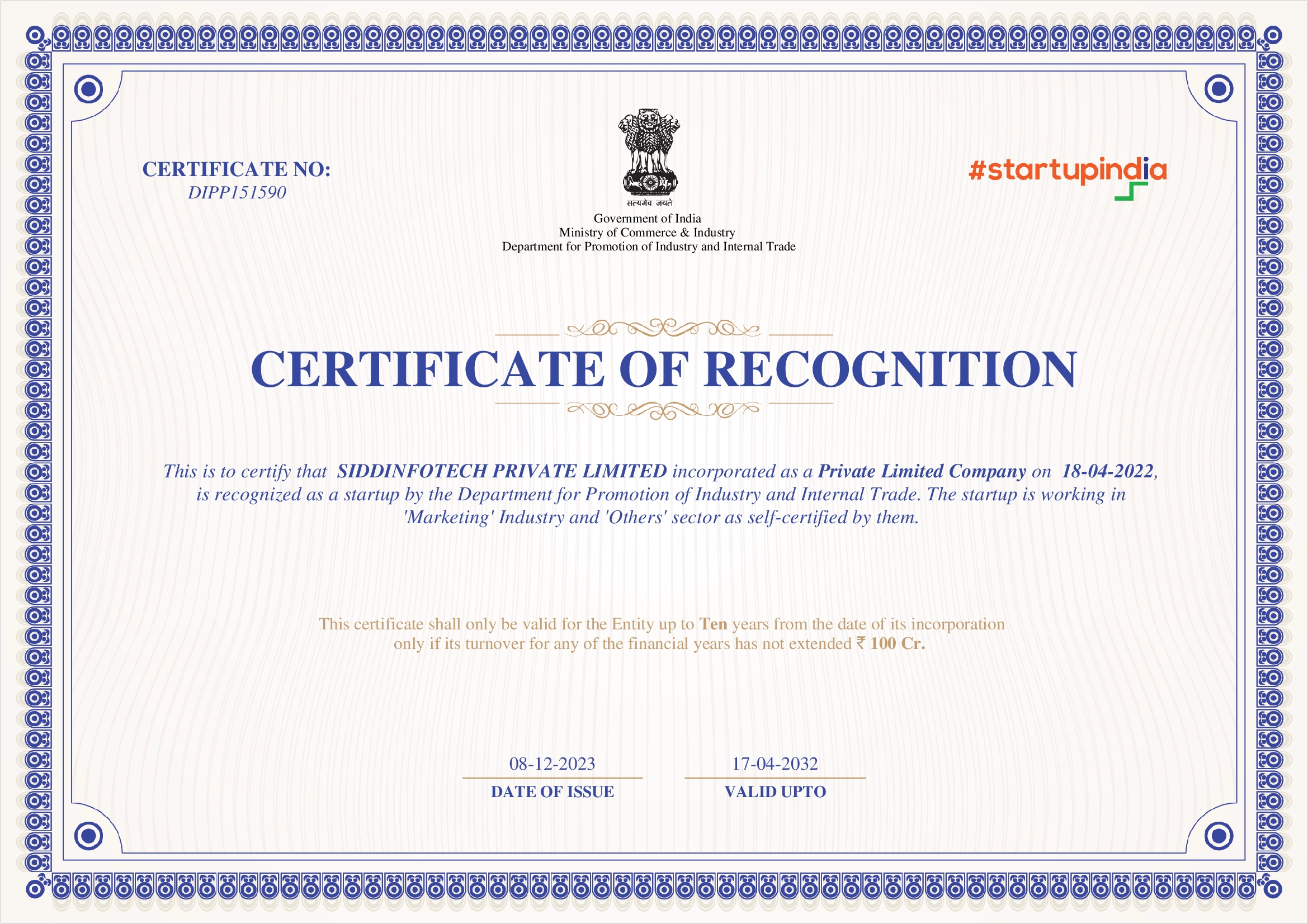 Startup India Recognition Certificate